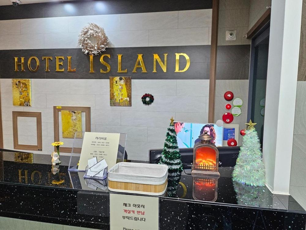 Daecheon Island Hotel Boryeong Bagian luar foto