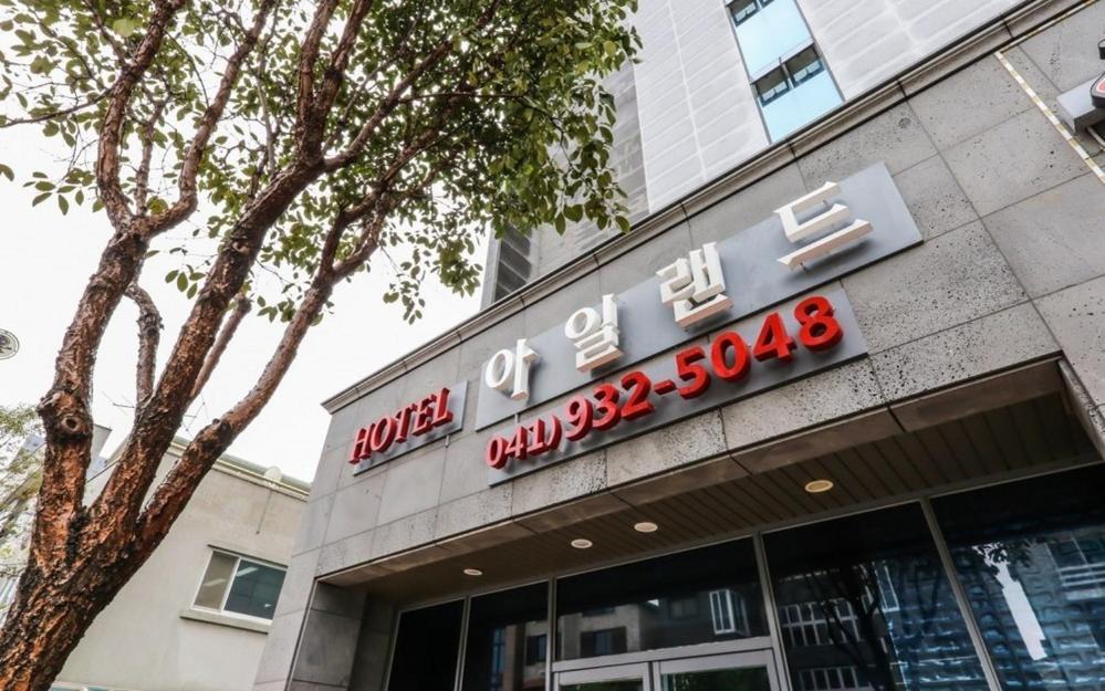 Daecheon Island Hotel Boryeong Bagian luar foto